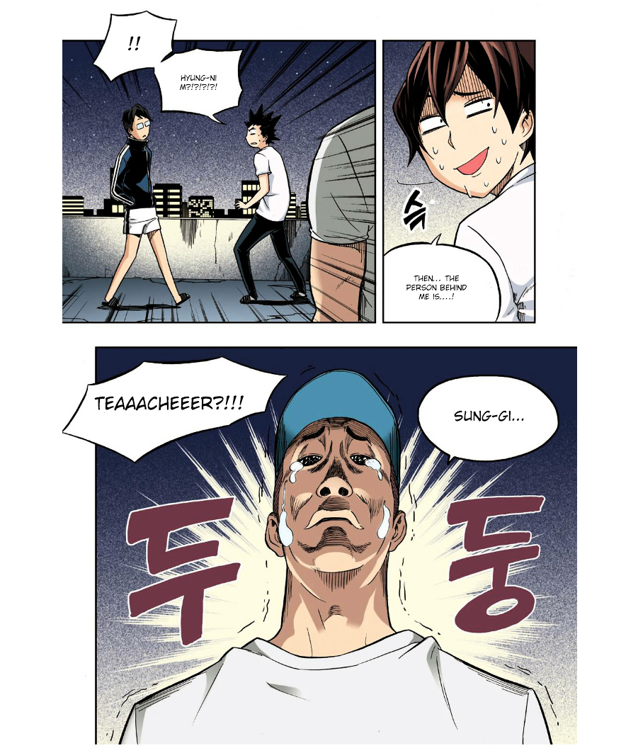 Skill of Lure Chapter 23 page 10 - Chapter 23 : Lesson 23. Confession of Love