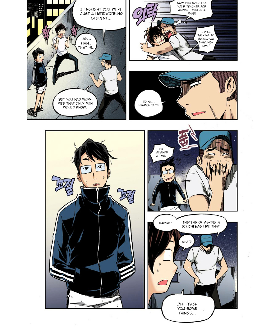 Skill of Lure Chapter 23 page 11 - Chapter 23 : Lesson 23. Confession of Love