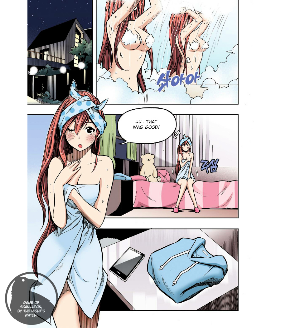 Skill of Lure Chapter 23 page 13 - Chapter 23 : Lesson 23. Confession of Love