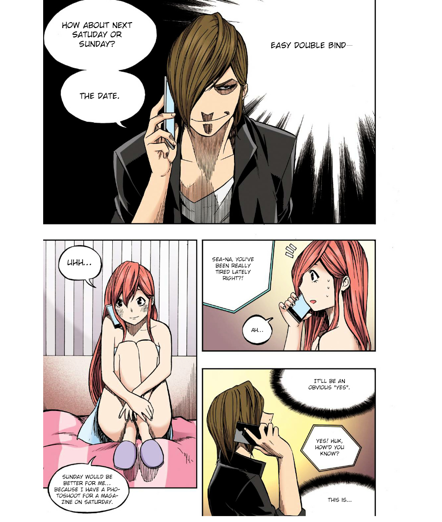 Skill of Lure Chapter 23 page 17 - Chapter 23 : Lesson 23. Confession of Love