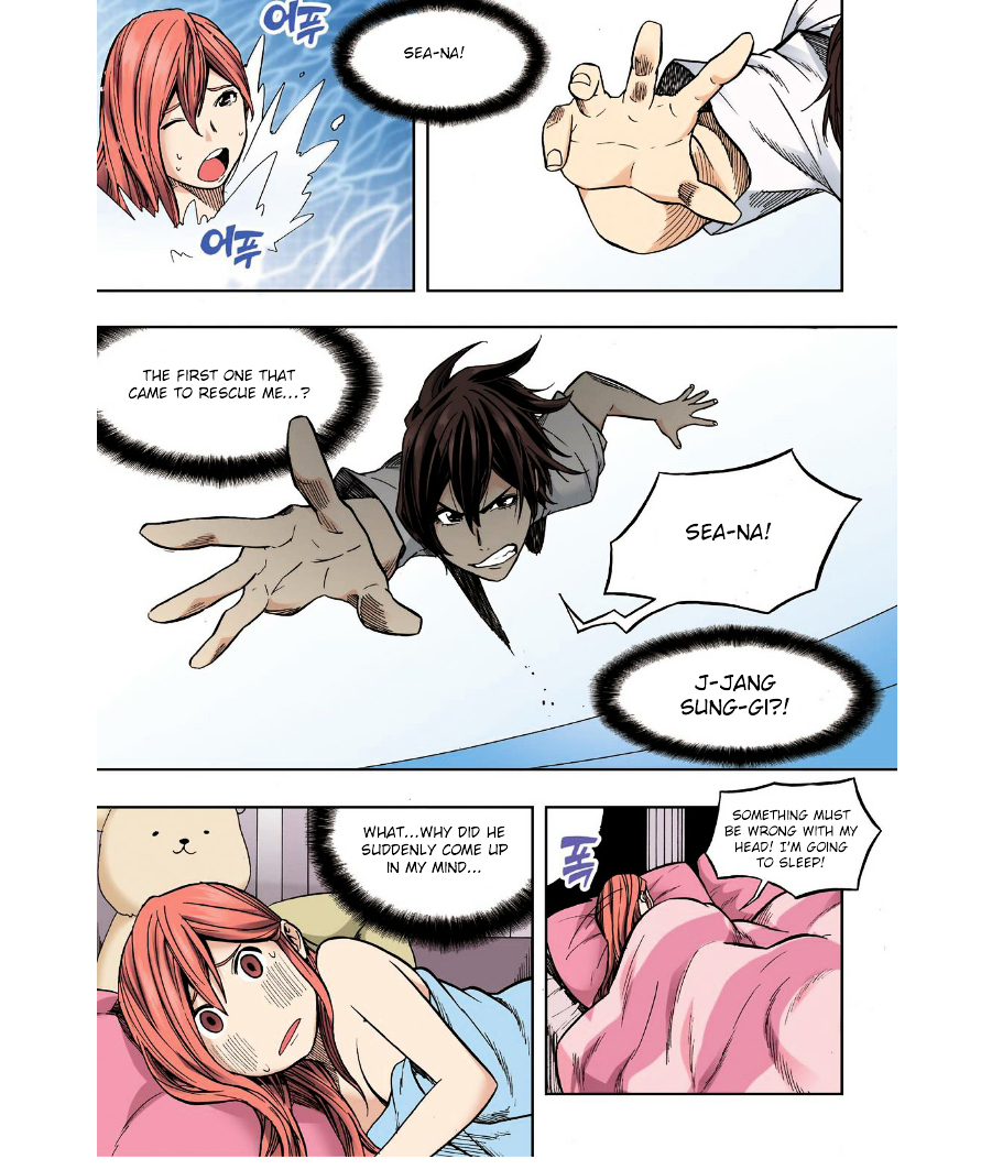Skill of Lure Chapter 23 page 21 - Chapter 23 : Lesson 23. Confession of Love