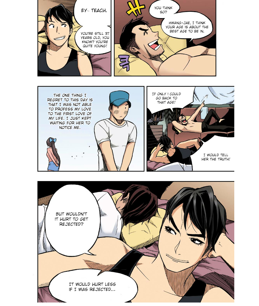 Skill of Lure Chapter 23 page 26 - Chapter 23 : Lesson 23. Confession of Love