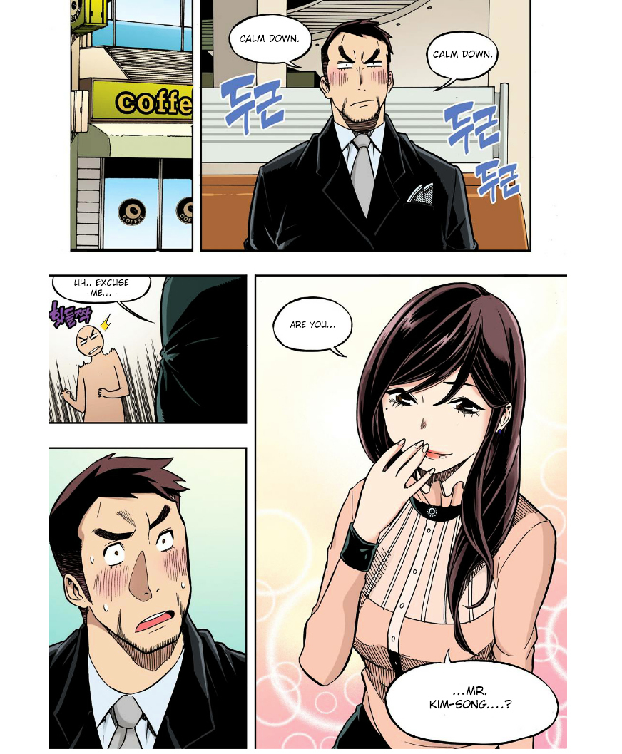 Skill of Lure Chapter 23 page 30 - Chapter 23 : Lesson 23. Confession of Love