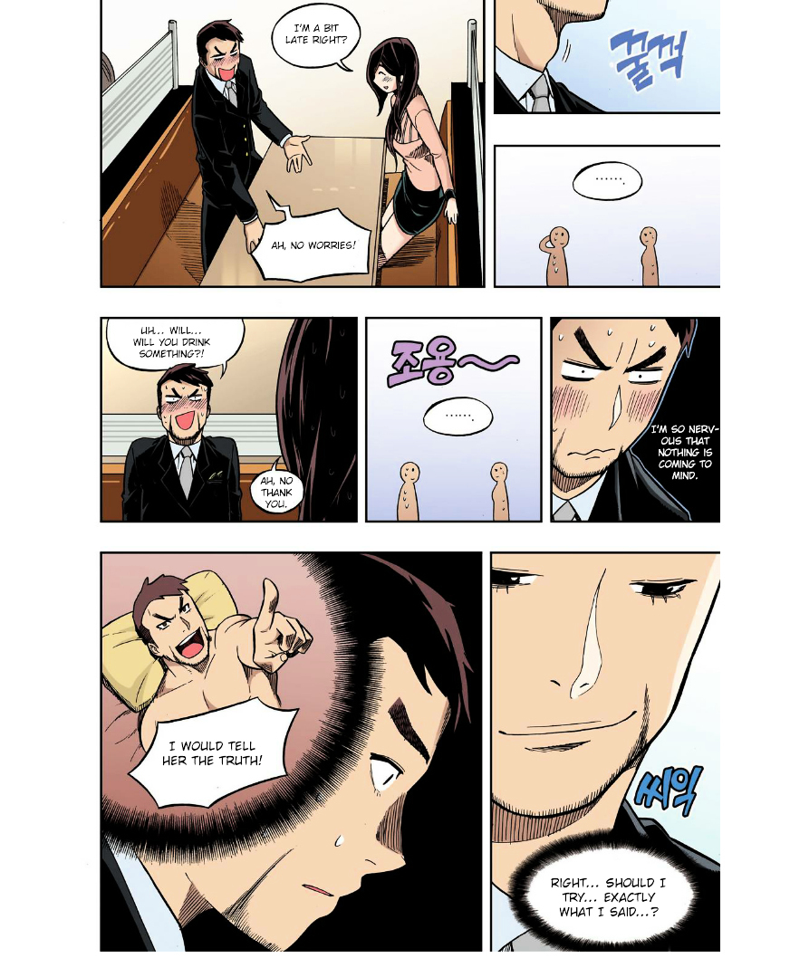 Skill of Lure Chapter 23 page 31 - Chapter 23 : Lesson 23. Confession of Love