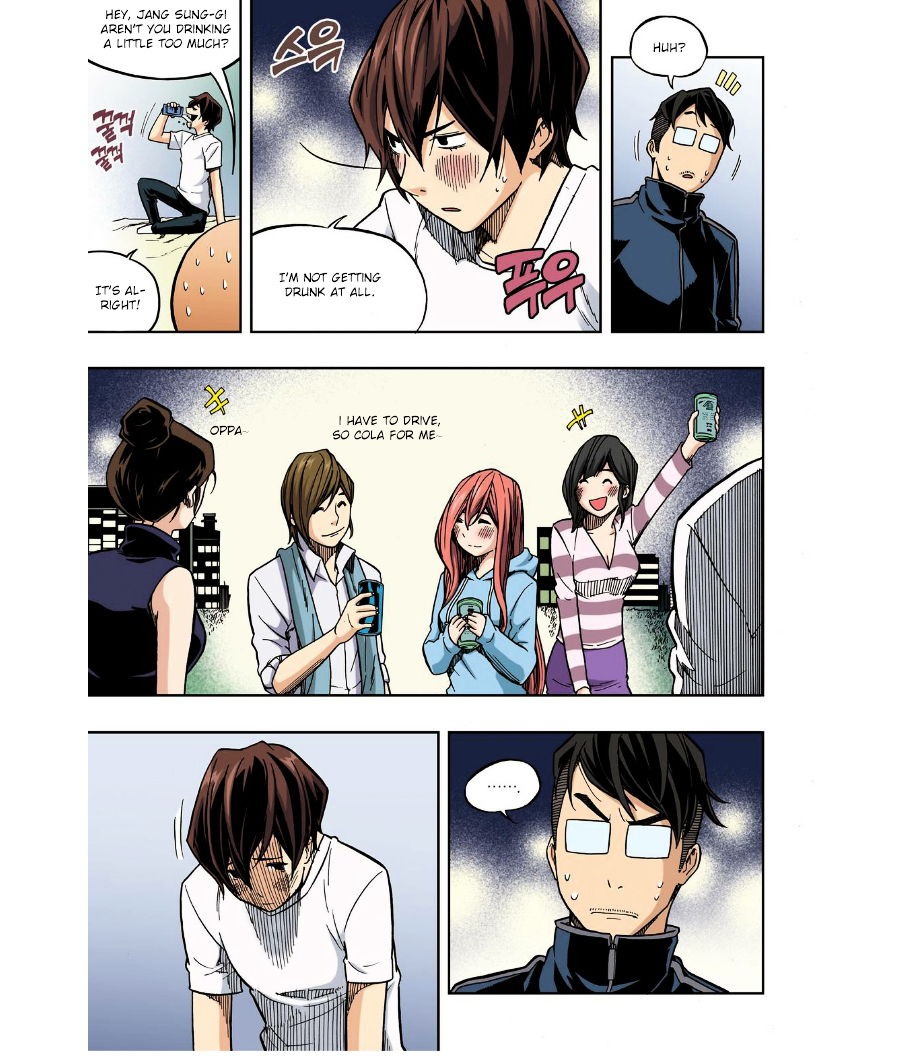 Skill of Lure Chapter 23 page 4 - Chapter 23 : Lesson 23. Confession of Love