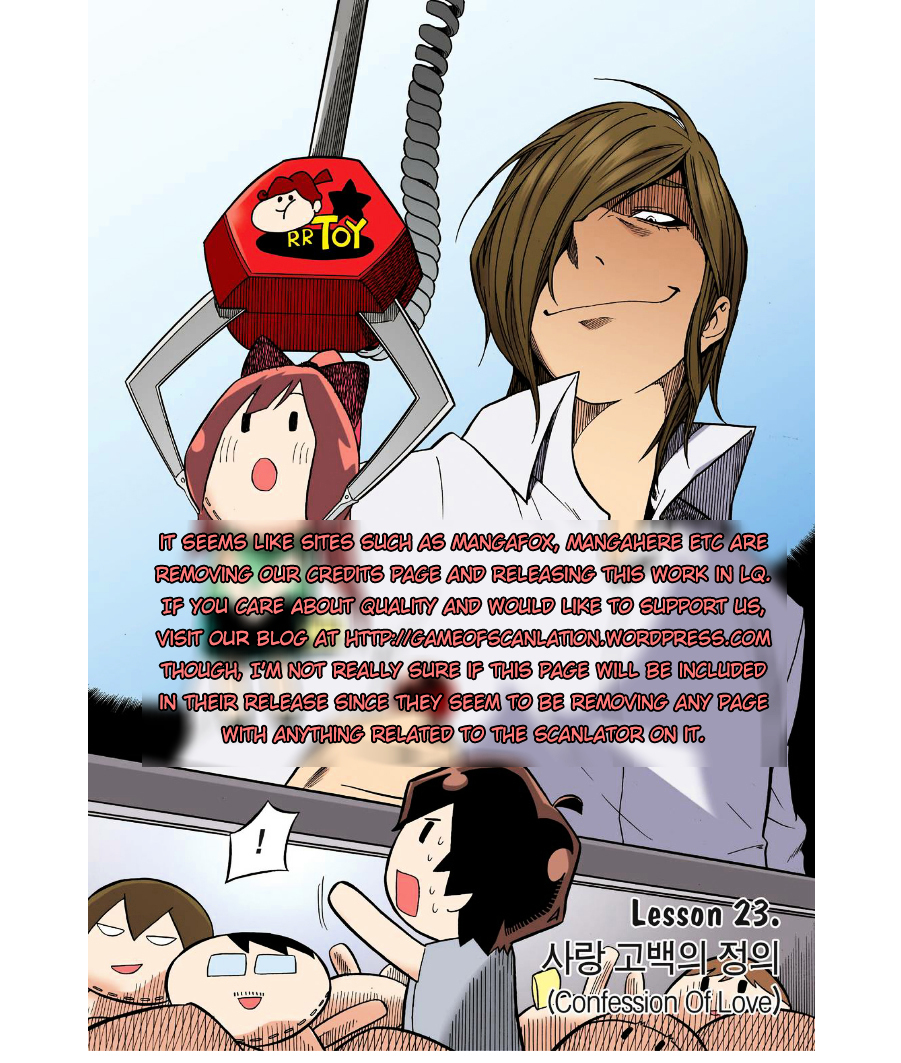 Skill of Lure Chapter 23 page 5 - Chapter 23 : Lesson 23. Confession of Love