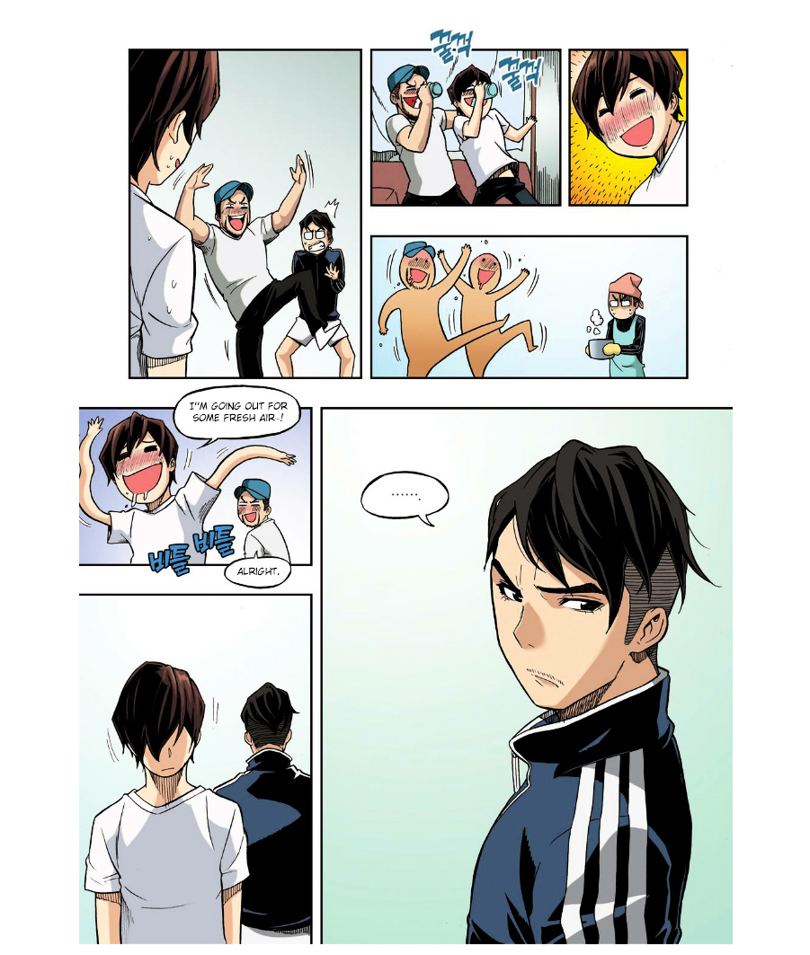 Skill of Lure Chapter 23 page 7 - Chapter 23 : Lesson 23. Confession of Love