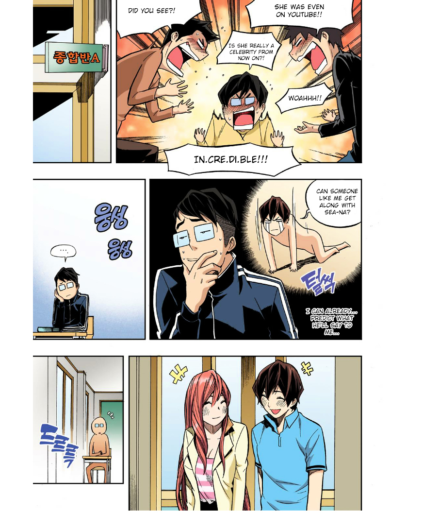 Skill of Lure Chapter 24 page 11 - Chapter 24 : Lesson 24. SOI (Statement of Interest)