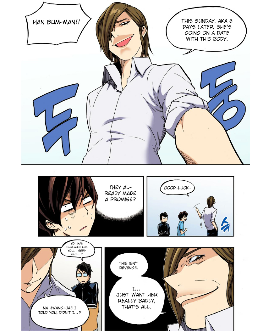 Skill of Lure Chapter 24 page 13 - Chapter 24 : Lesson 24. SOI (Statement of Interest)