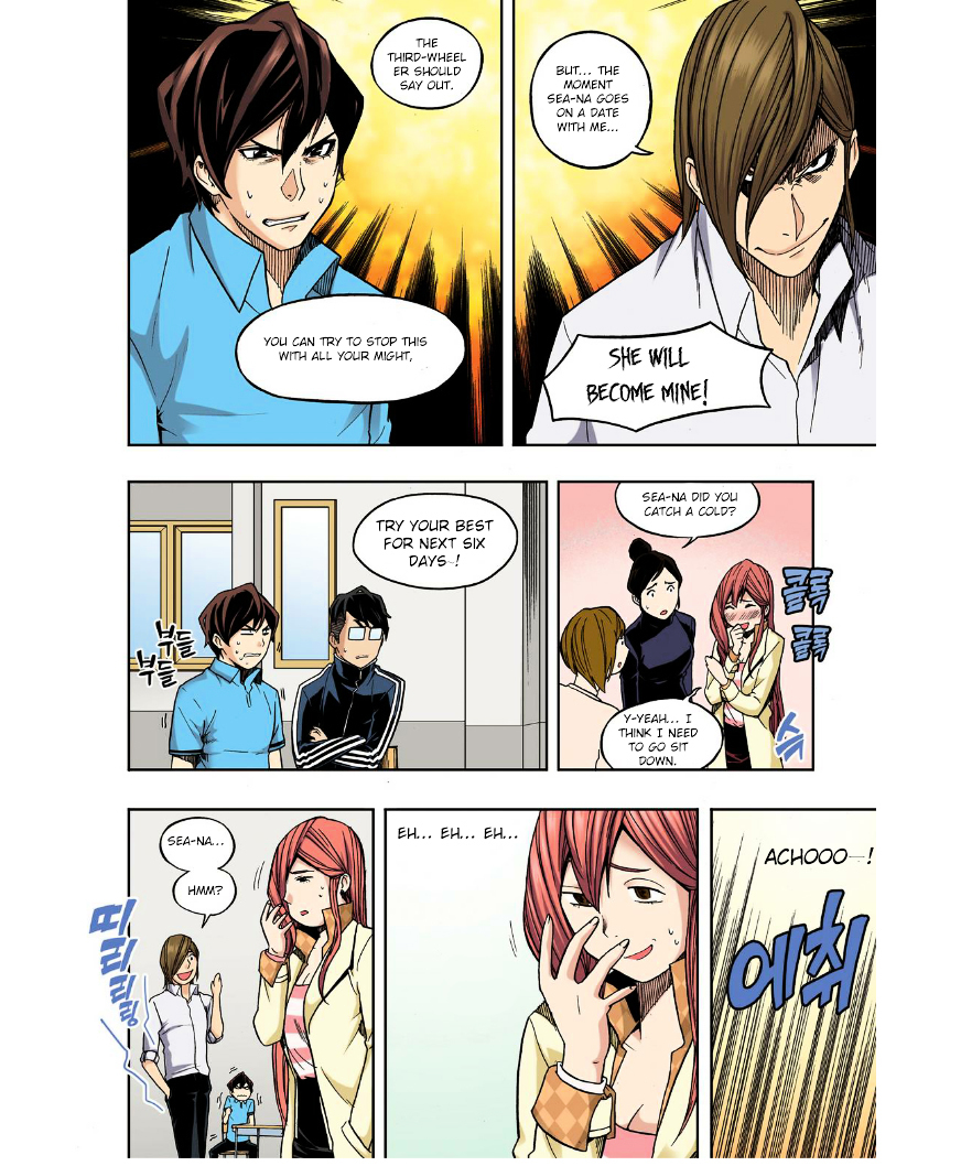 Skill of Lure Chapter 24 page 14 - Chapter 24 : Lesson 24. SOI (Statement of Interest)