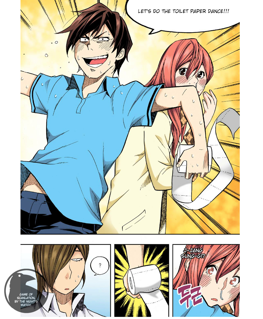 Skill of Lure Chapter 24 page 18 - Chapter 24 : Lesson 24. SOI (Statement of Interest)