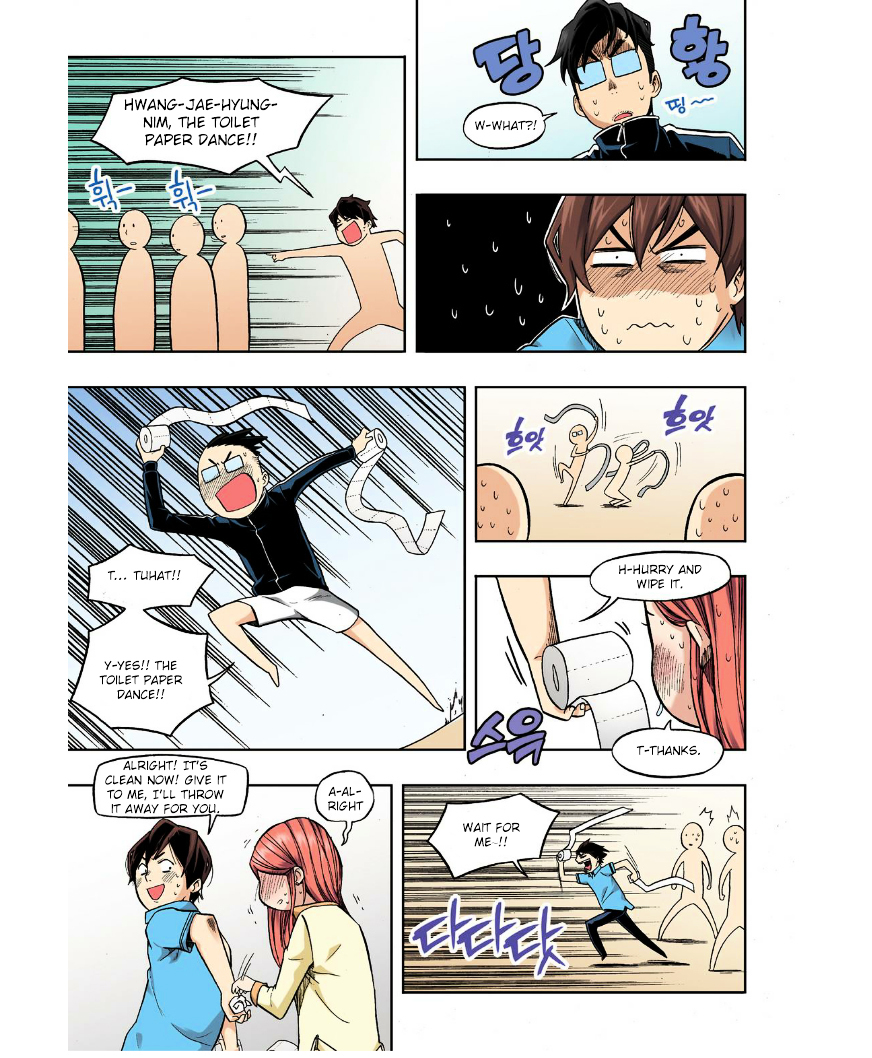 Skill of Lure Chapter 24 page 19 - Chapter 24 : Lesson 24. SOI (Statement of Interest)