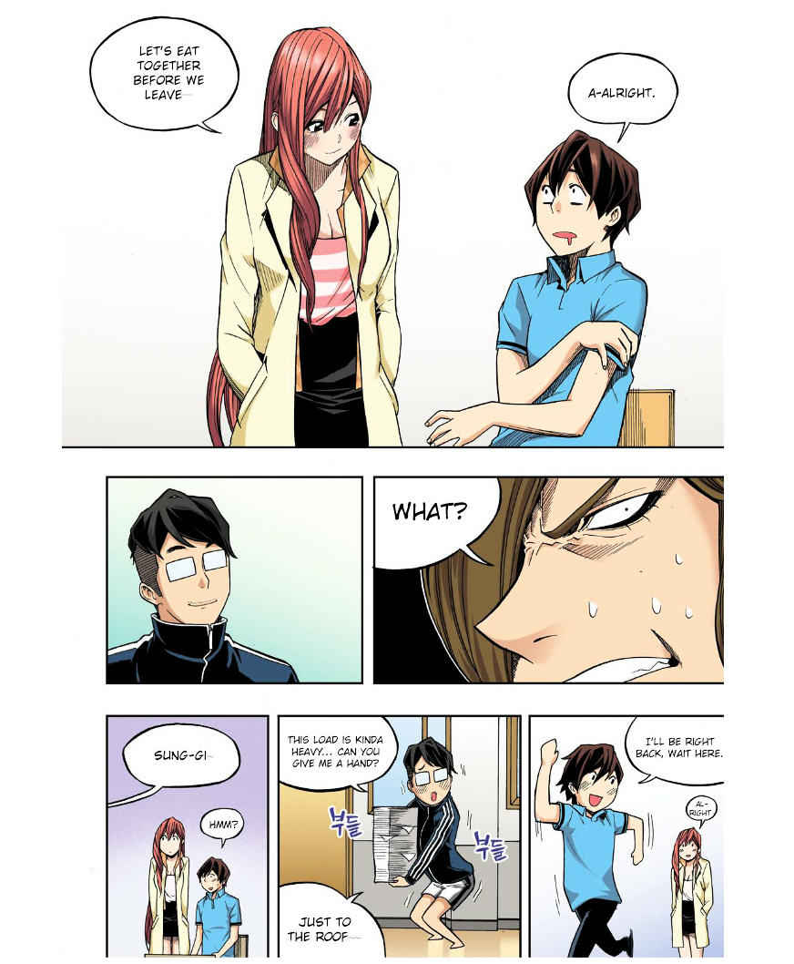 Skill of Lure Chapter 24 page 22 - Chapter 24 : Lesson 24. SOI (Statement of Interest)