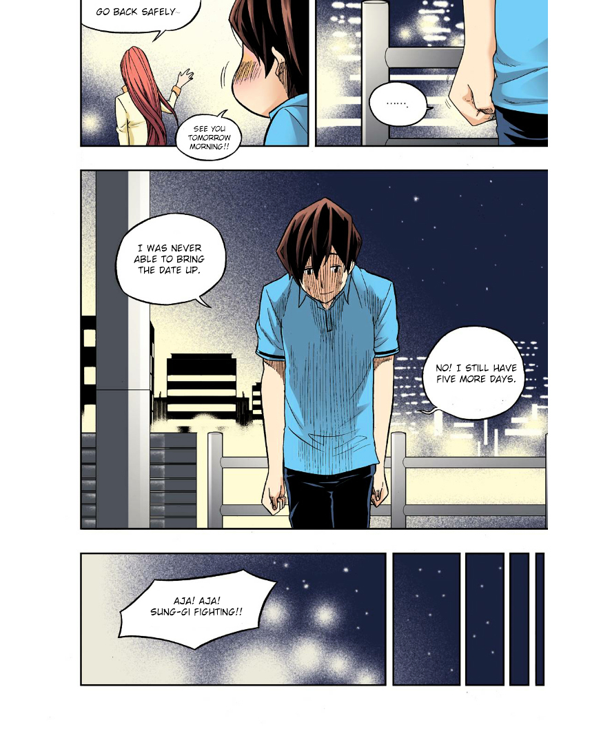 Skill of Lure Chapter 24 page 30 - Chapter 24 : Lesson 24. SOI (Statement of Interest)
