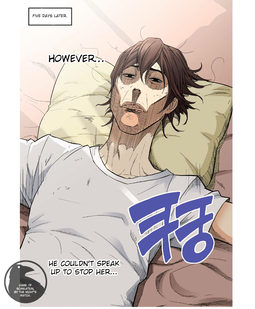 Skill of Lure Chapter 24 page 31 - Chapter 24 : Lesson 24. SOI (Statement of Interest)