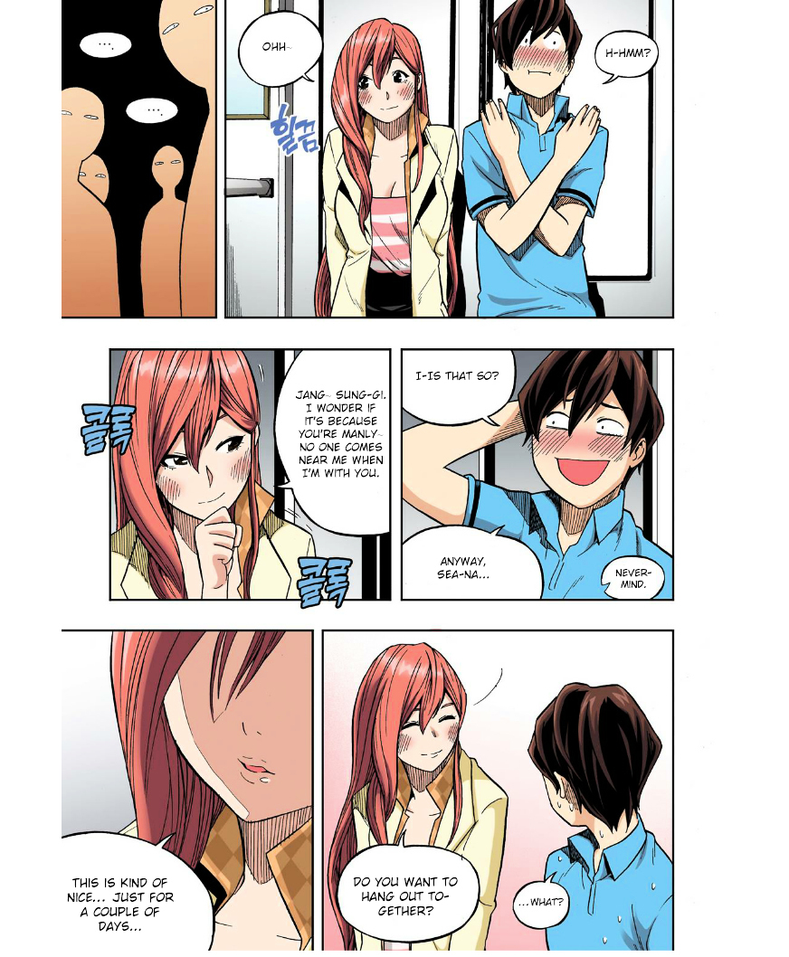 Skill of Lure Chapter 24 page 9 - Chapter 24 : Lesson 24. SOI (Statement of Interest)