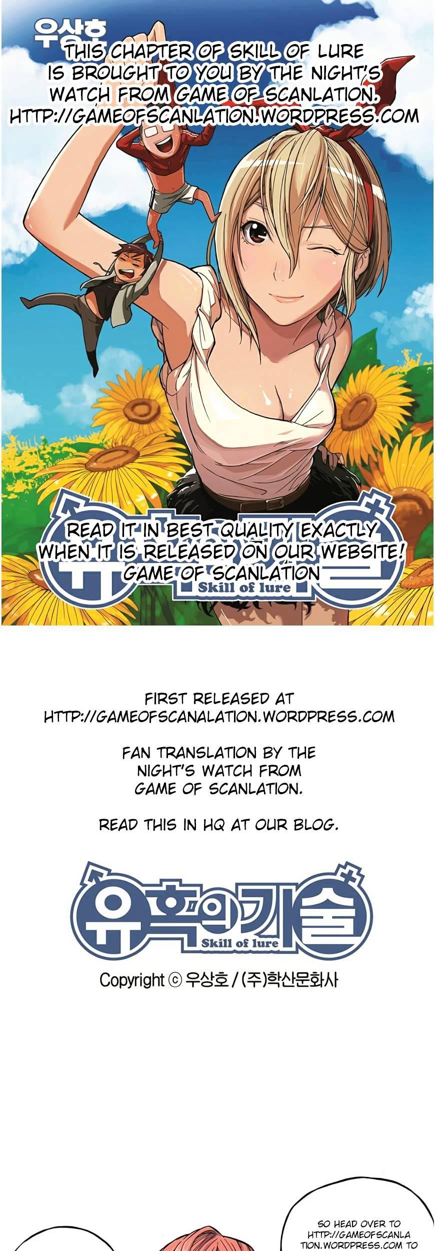 Skill of Lure Chapter 25 page 1 - Chapter 25 : Lesson 25.