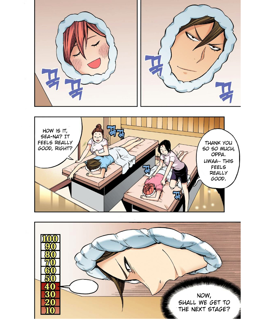 Skill of Lure Chapter 25 page 11 - Chapter 25 : Lesson 25.
