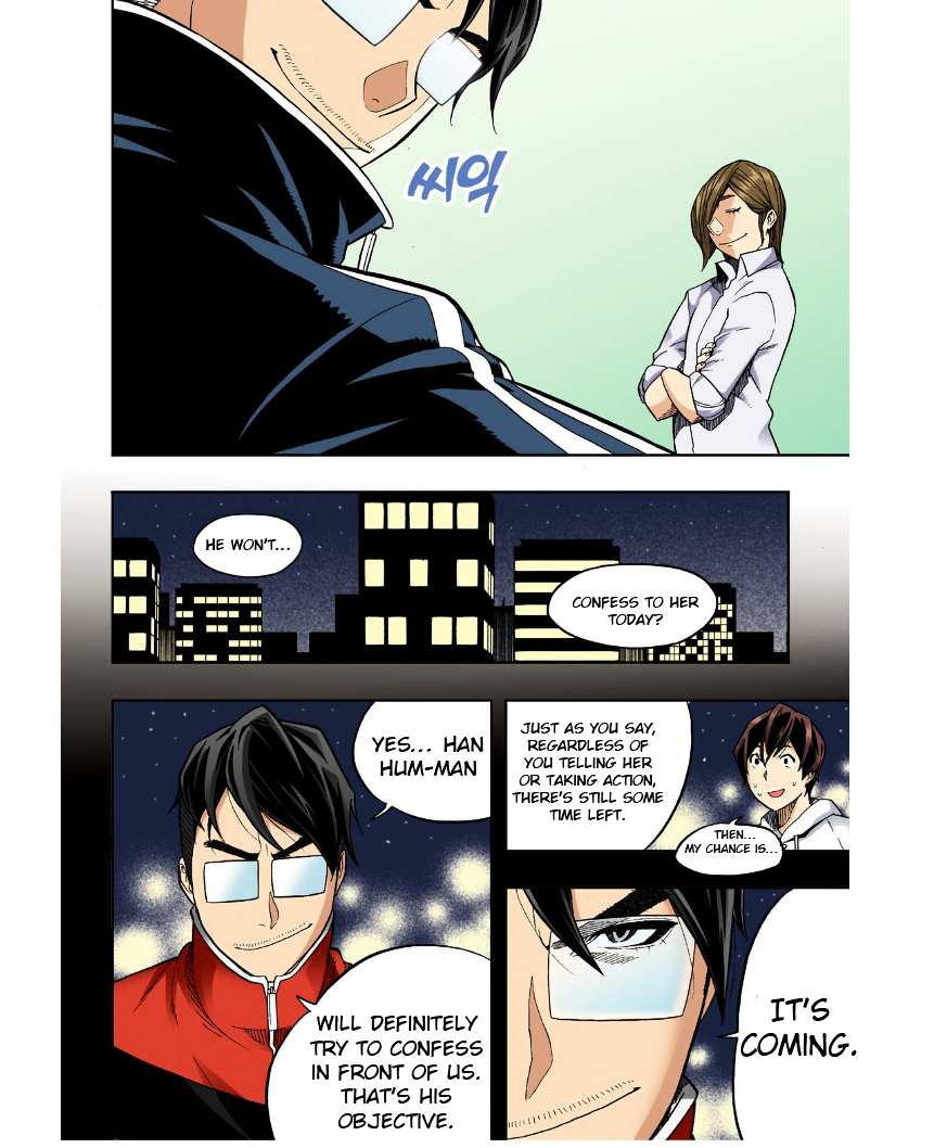 Skill of Lure Chapter 25 page 18 - Chapter 25 : Lesson 25.