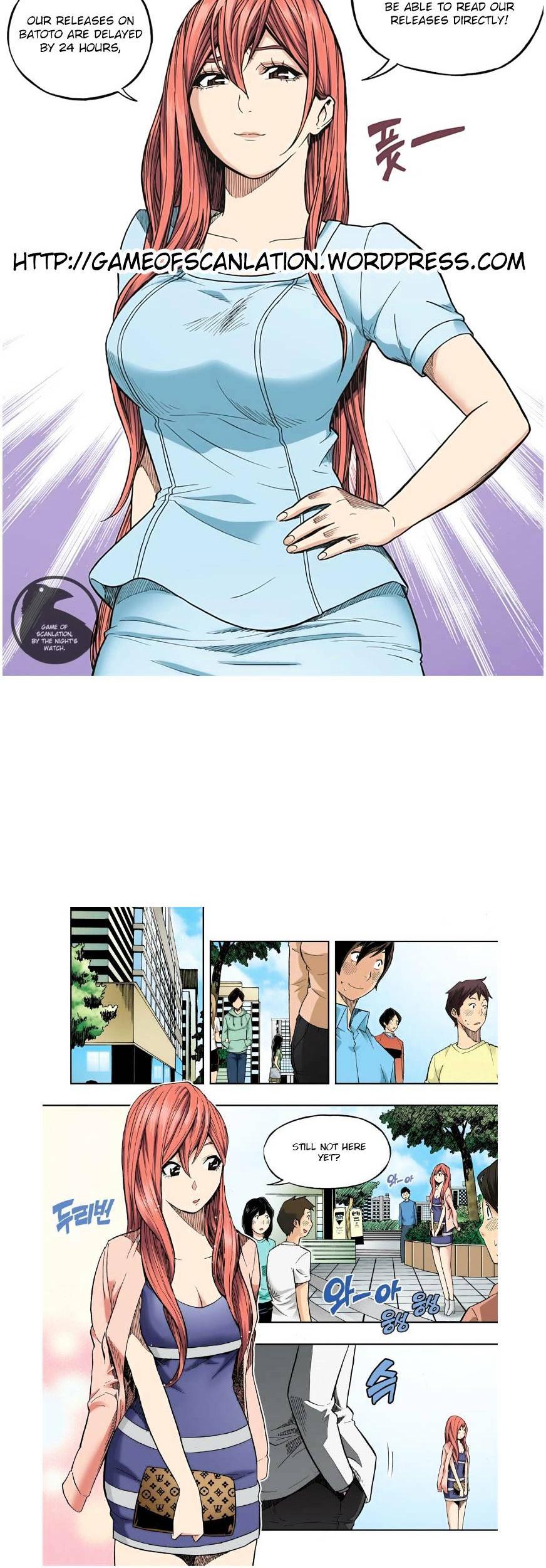 Skill of Lure Chapter 25 page 2 - Chapter 25 : Lesson 25.