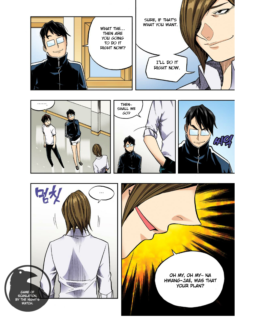Skill of Lure Chapter 25 page 20 - Chapter 25 : Lesson 25.