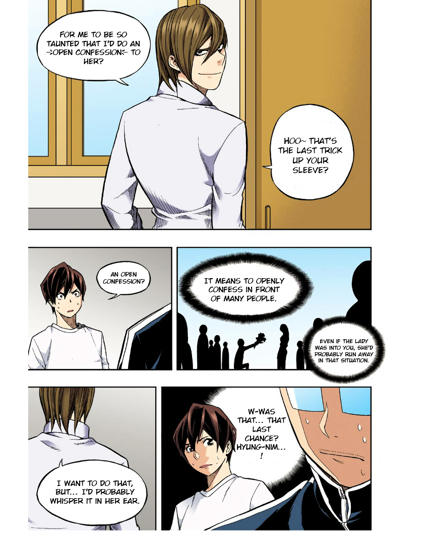 Skill of Lure Chapter 25 page 21 - Chapter 25 : Lesson 25.