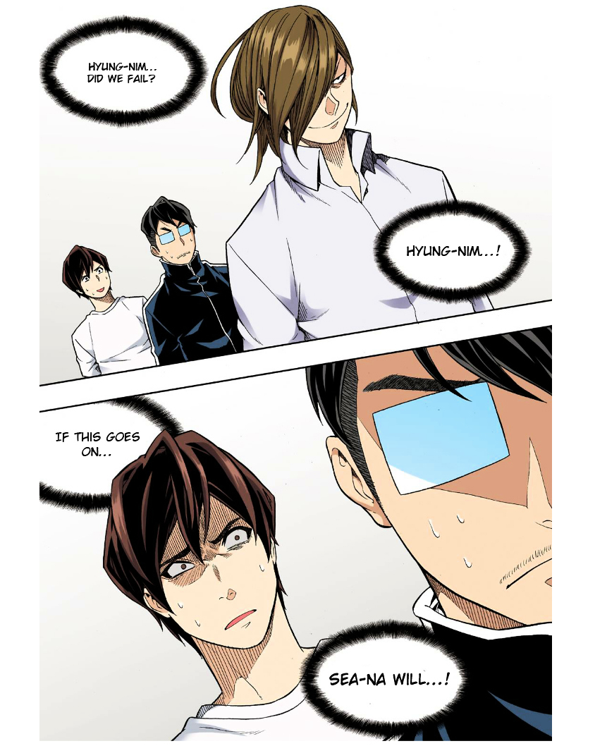 Skill of Lure Chapter 25 page 22 - Chapter 25 : Lesson 25.