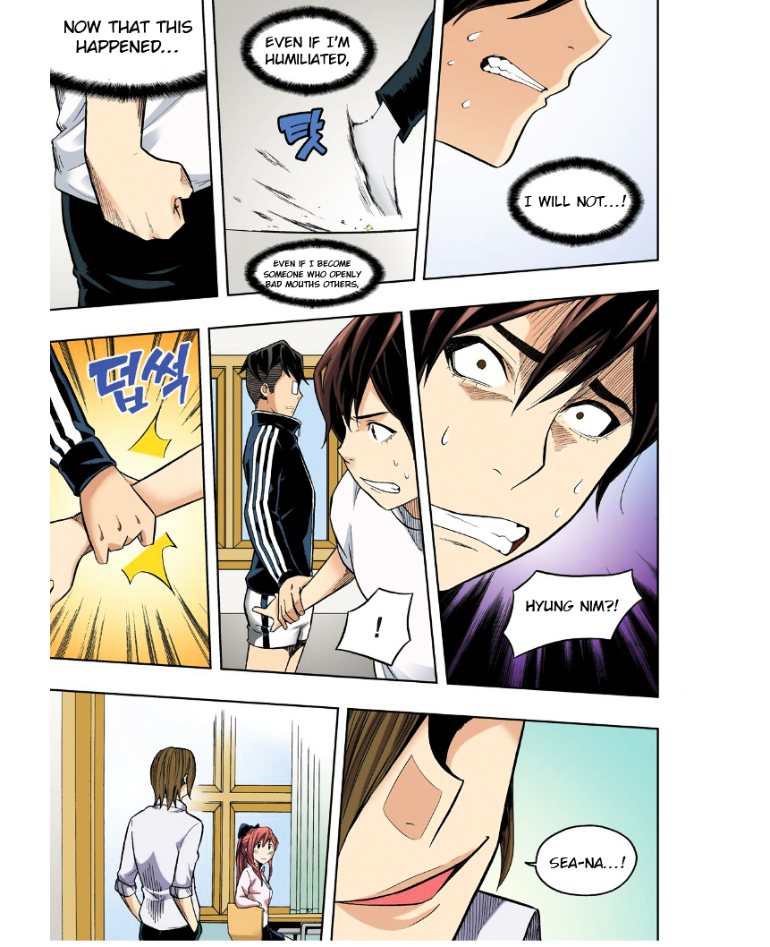 Skill of Lure Chapter 25 page 23 - Chapter 25 : Lesson 25.