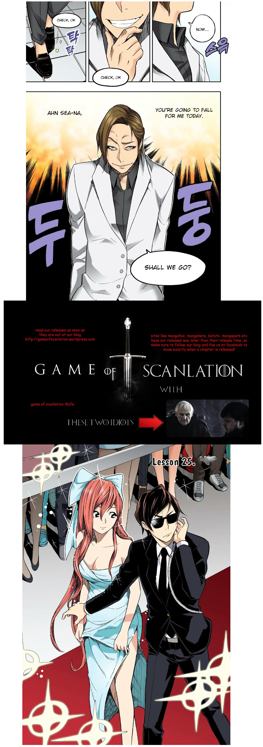 Skill of Lure Chapter 25 page 3 - Chapter 25 : Lesson 25.