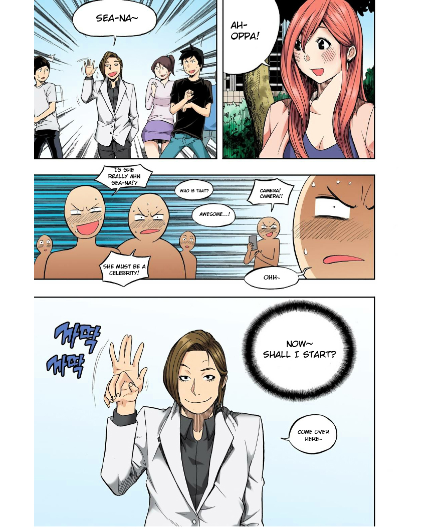 Skill of Lure Chapter 25 page 4 - Chapter 25 : Lesson 25.