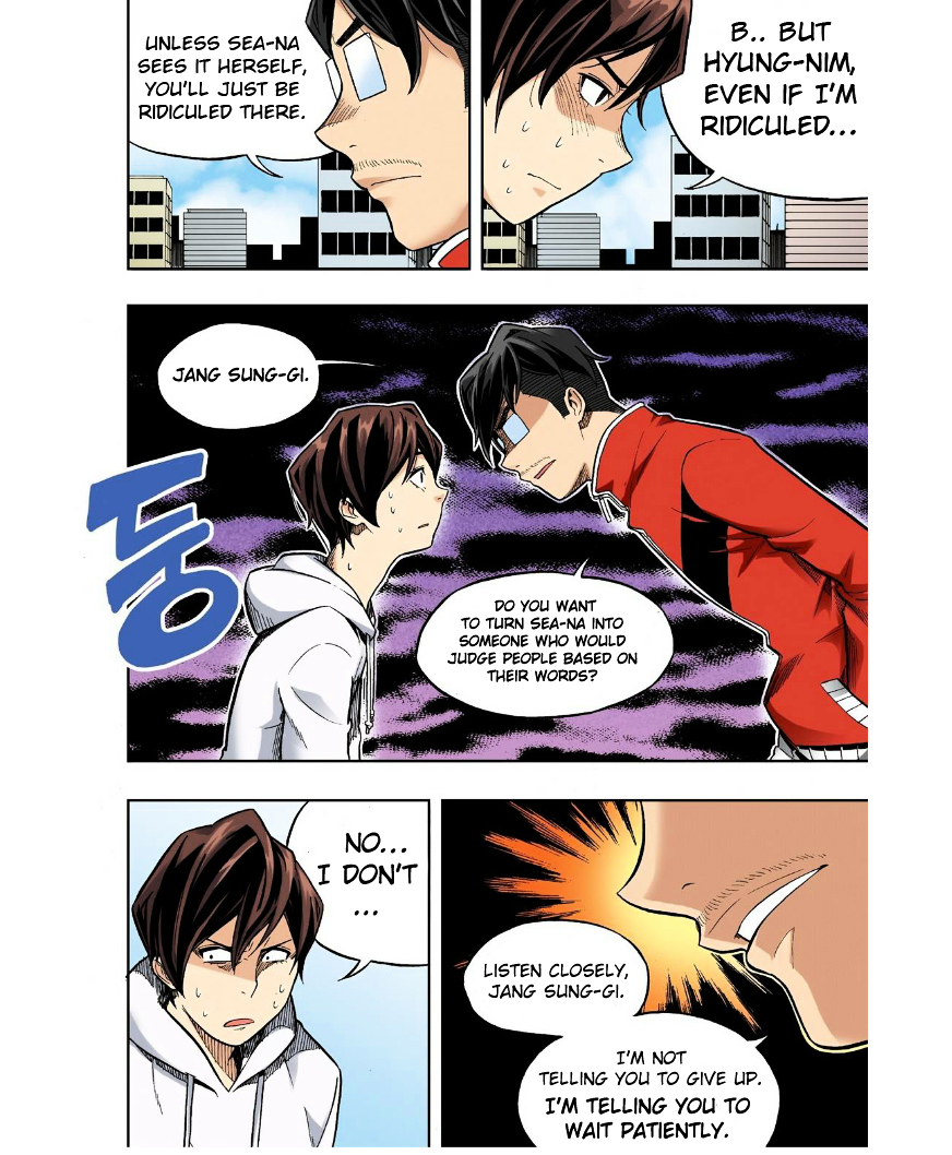 Skill of Lure Chapter 25 page 9 - Chapter 25 : Lesson 25.