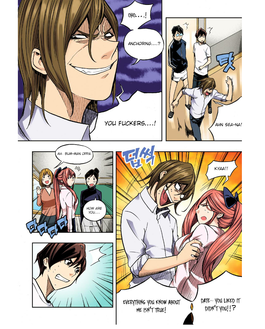 Skill of Lure Chapter 26 page 12 - Chapter 26 : Lesson 26.