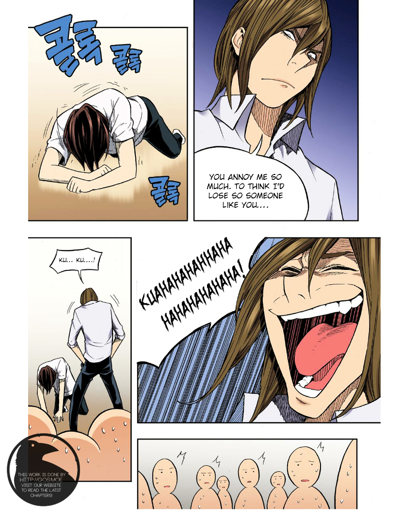 Skill of Lure Chapter 26 page 17 - Chapter 26 : Lesson 26.