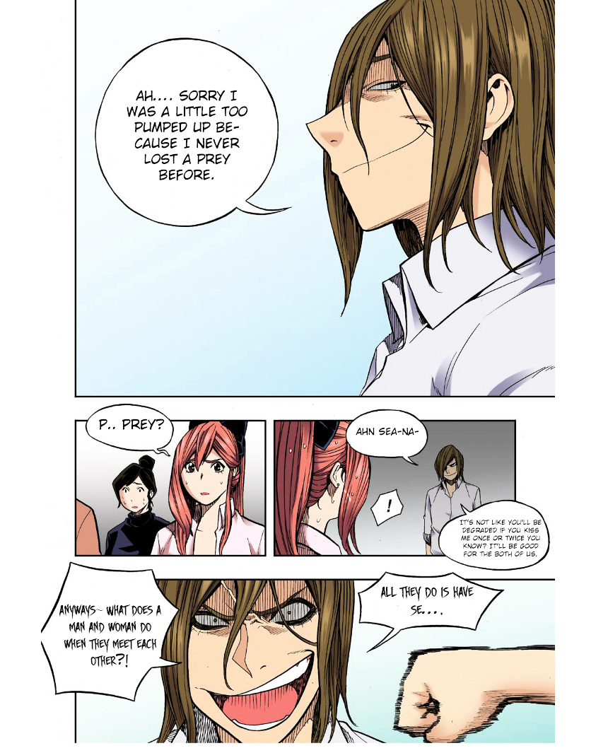 Skill of Lure Chapter 26 page 18 - Chapter 26 : Lesson 26.
