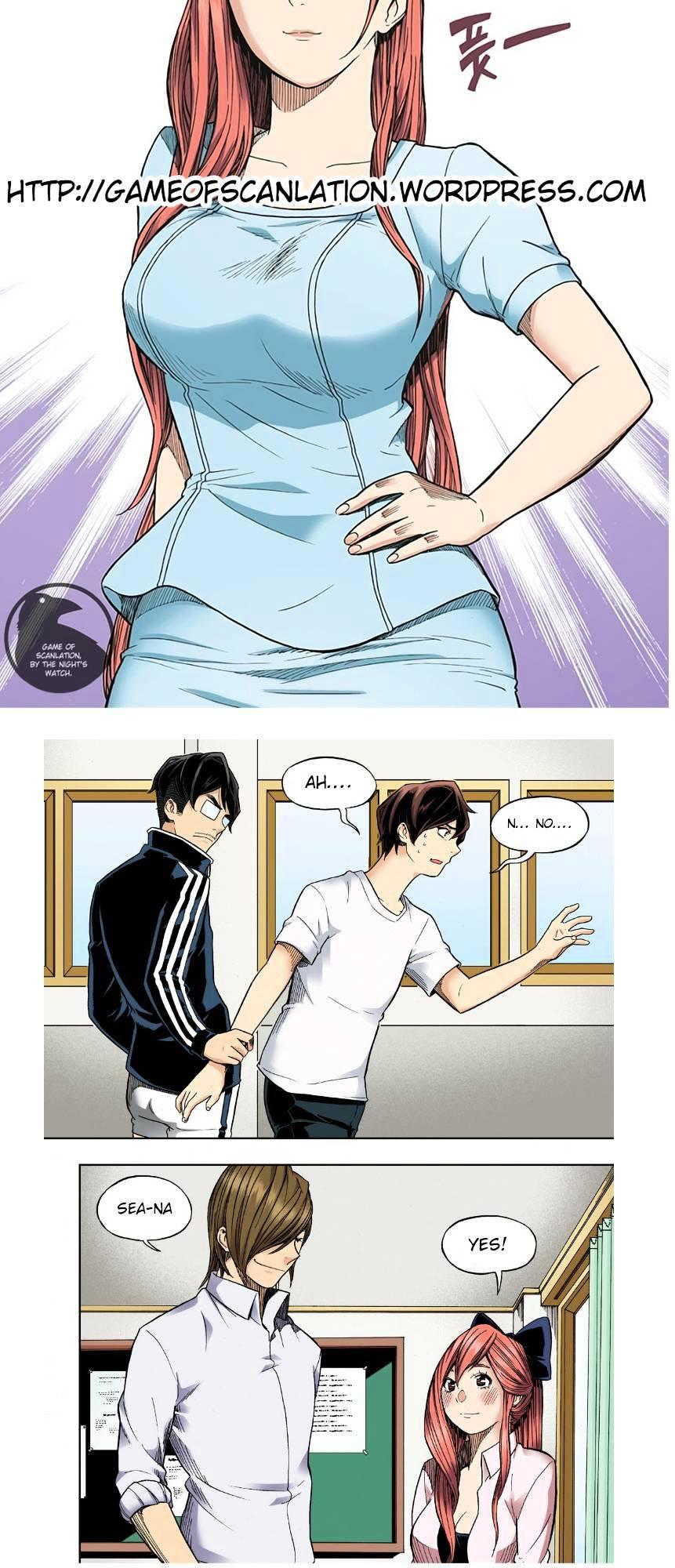 Skill of Lure Chapter 26 page 2 - Chapter 26 : Lesson 26.