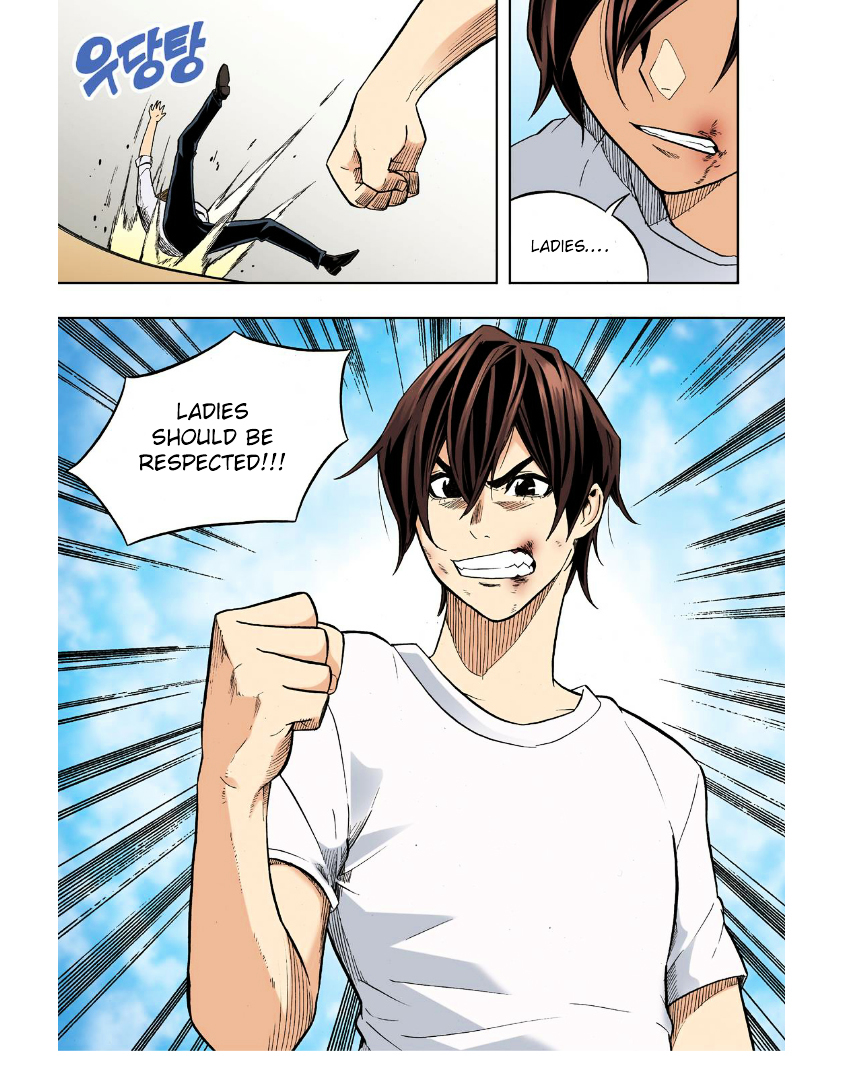 Skill of Lure Chapter 26 page 20 - Chapter 26 : Lesson 26.