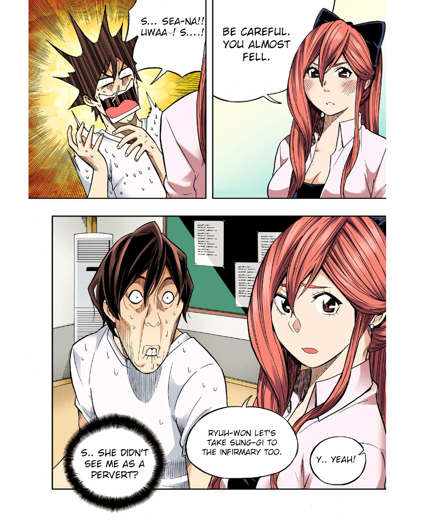 Skill of Lure Chapter 26 page 25 - Chapter 26 : Lesson 26.