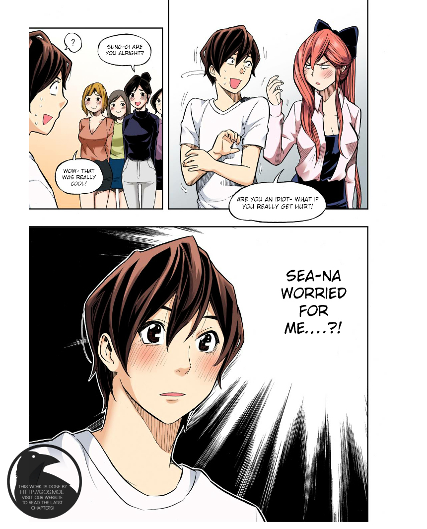 Skill of Lure Chapter 26 page 26 - Chapter 26 : Lesson 26.