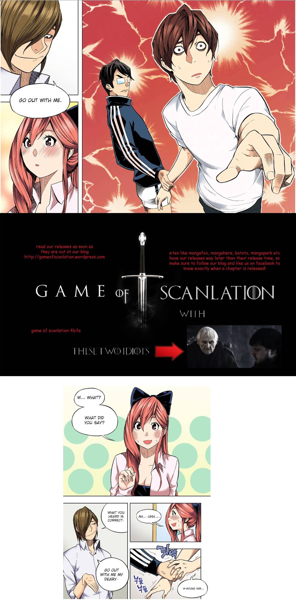 Skill of Lure Chapter 26 page 3 - Chapter 26 : Lesson 26.