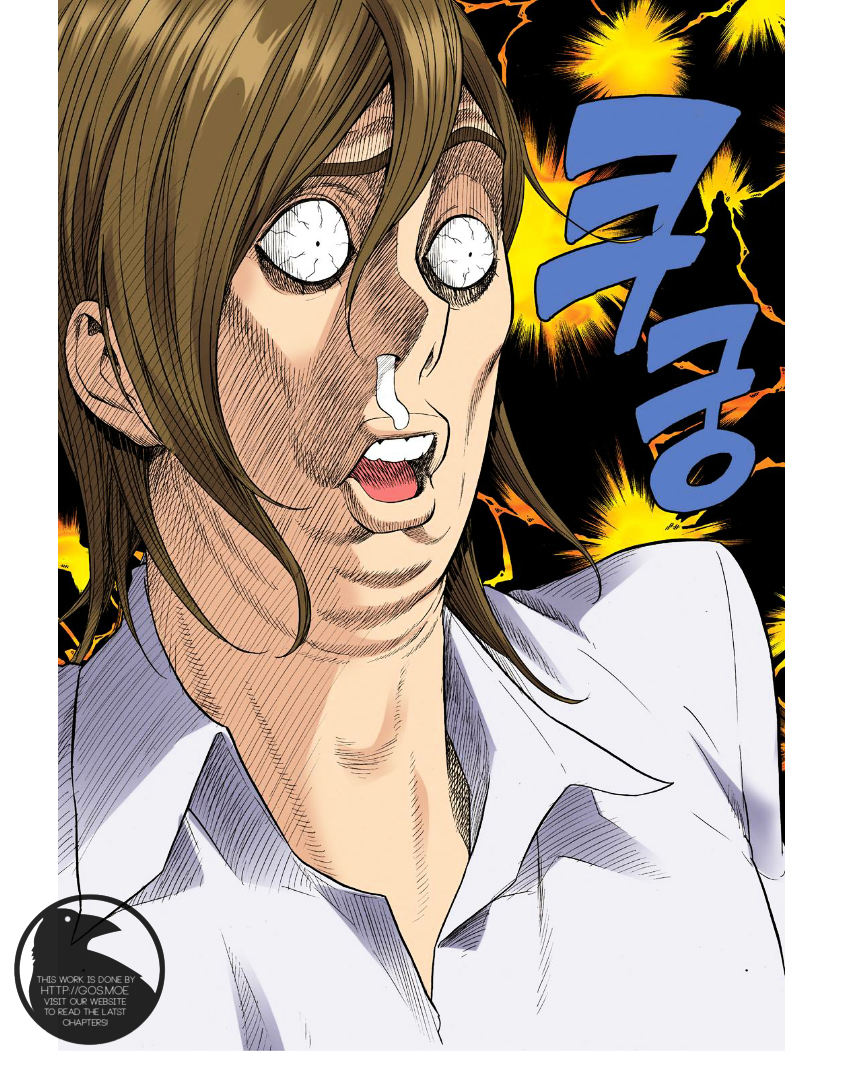 Skill of Lure Chapter 26 page 6 - Chapter 26 : Lesson 26.