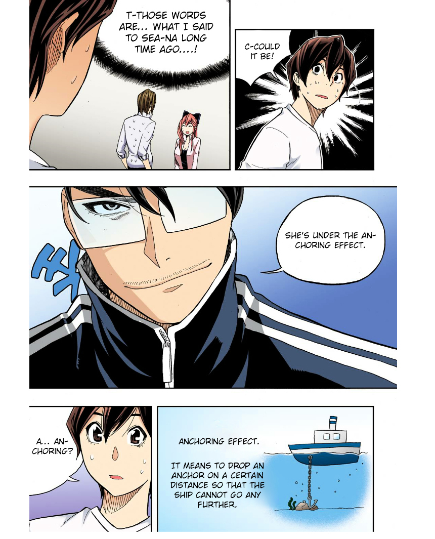 Skill of Lure Chapter 26 page 9 - Chapter 26 : Lesson 26.