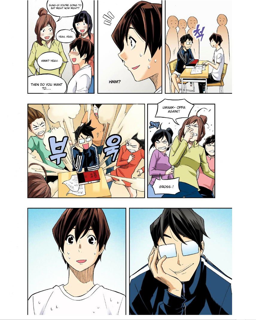 Skill of Lure Chapter 27 page 10 - Chapter 27 : Lesson 27. Jealousy Plotline