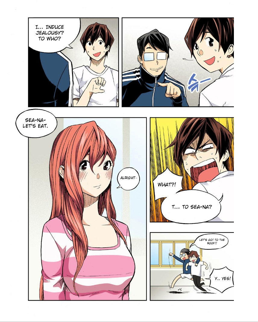Skill of Lure Chapter 27 page 12 - Chapter 27 : Lesson 27. Jealousy Plotline