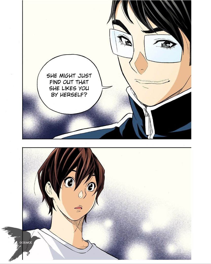 Skill of Lure Chapter 27 page 14 - Chapter 27 : Lesson 27. Jealousy Plotline