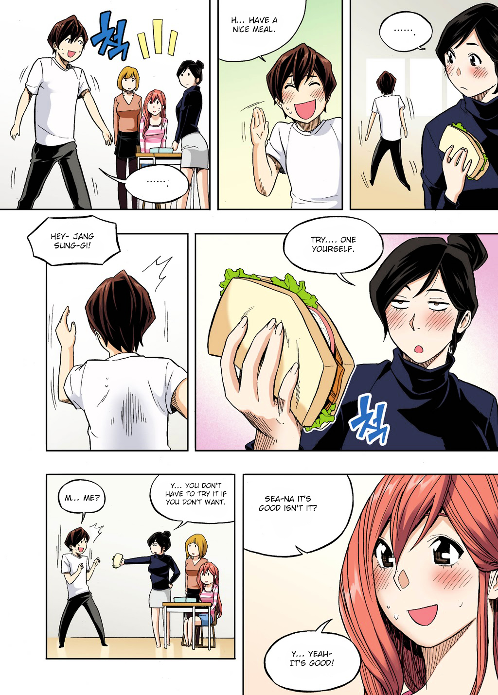 Skill of Lure Chapter 27 page 16 - Chapter 27 : Lesson 27. Jealousy Plotline