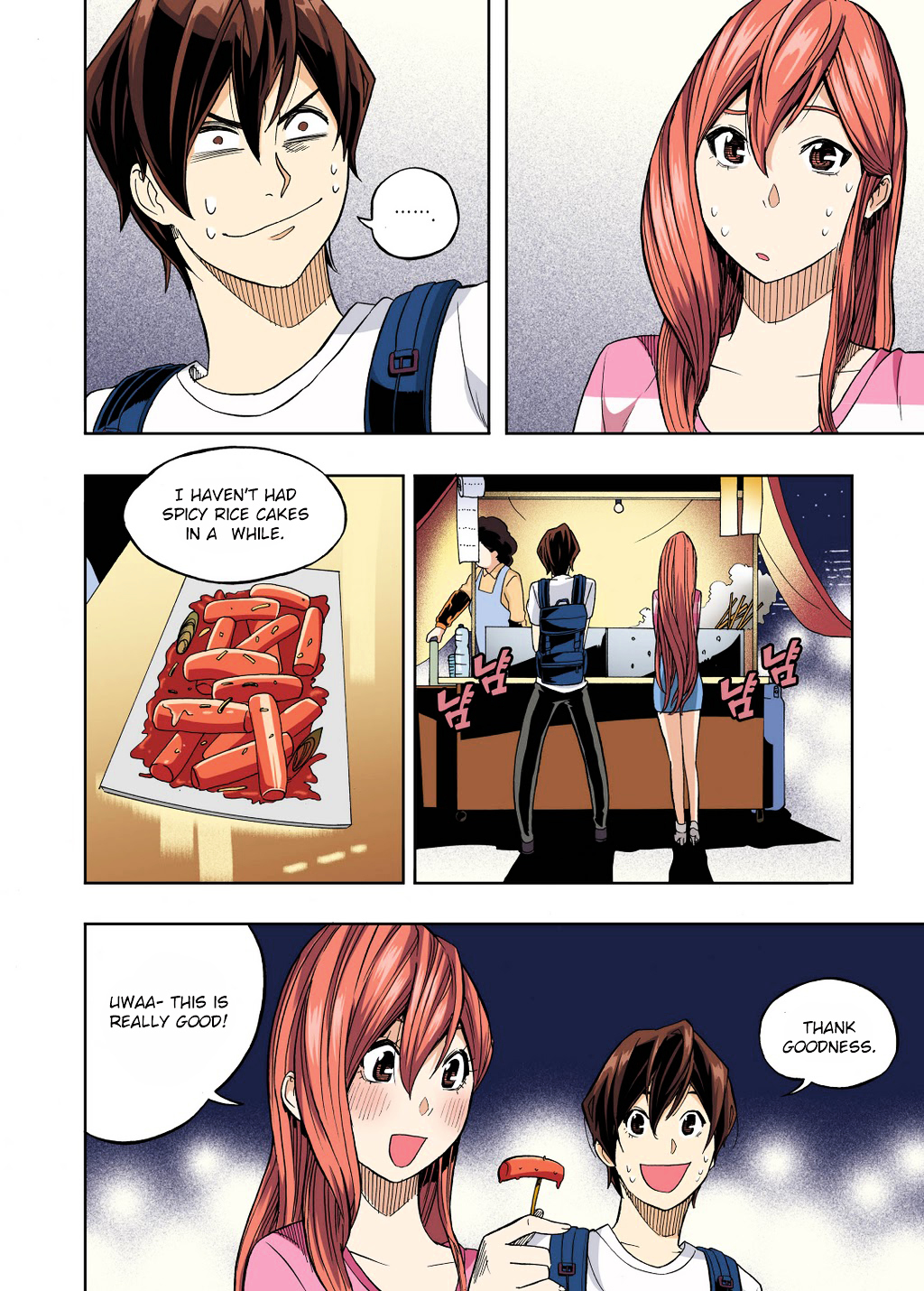 Skill of Lure Chapter 27 page 22 - Chapter 27 : Lesson 27. Jealousy Plotline