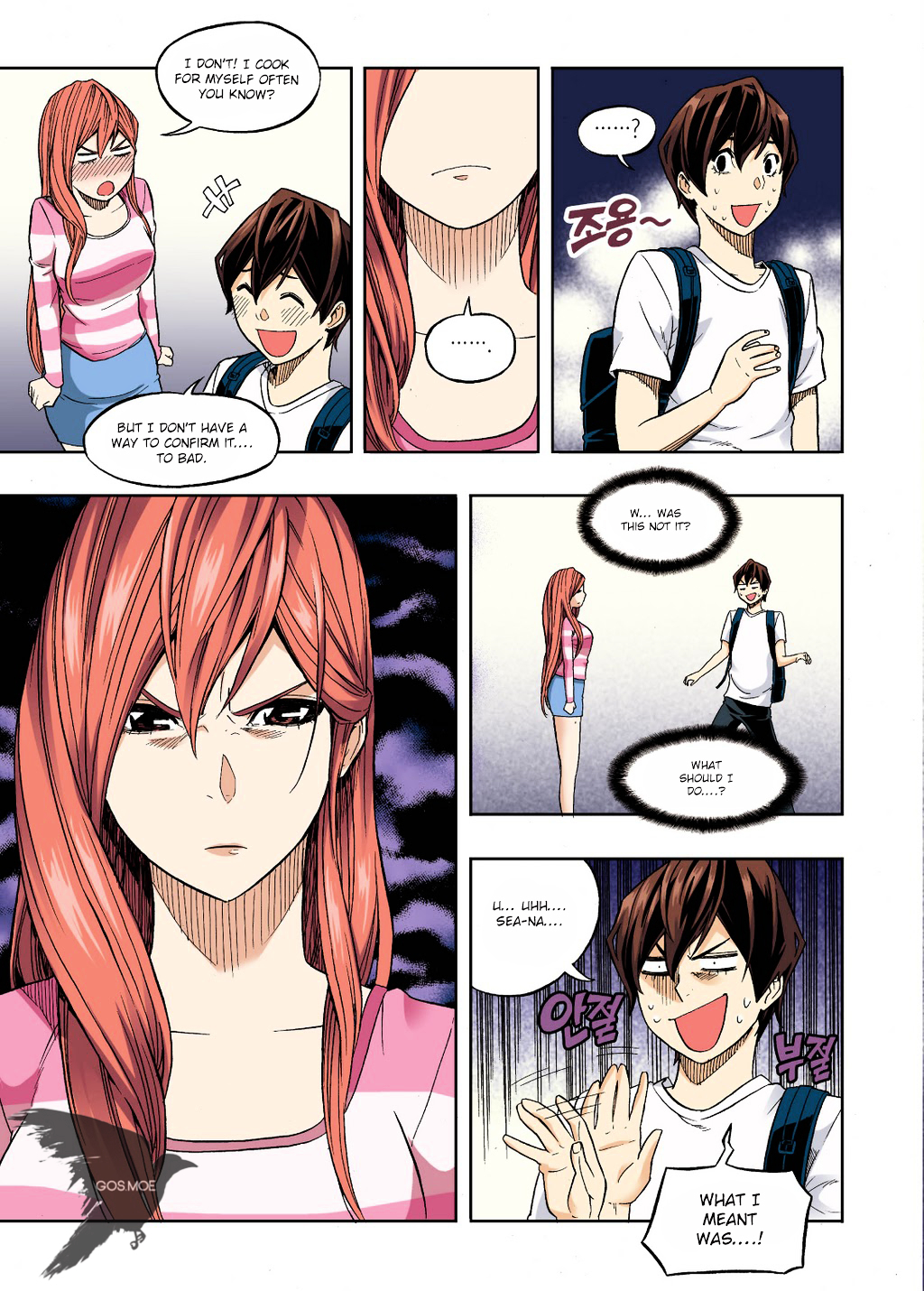 Skill of Lure Chapter 27 page 25 - Chapter 27 : Lesson 27. Jealousy Plotline