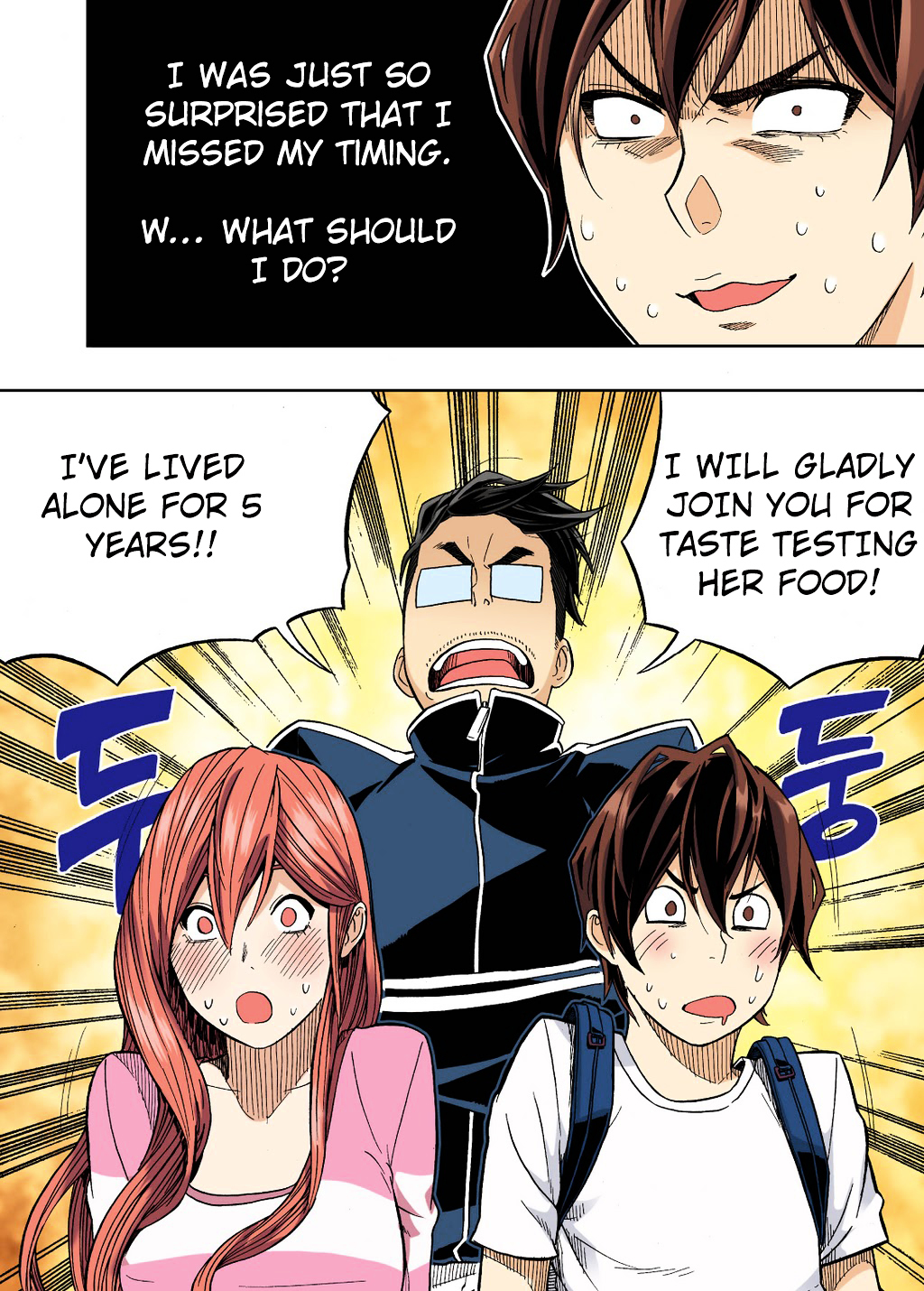 Skill of Lure Chapter 27 page 28 - Chapter 27 : Lesson 27. Jealousy Plotline
