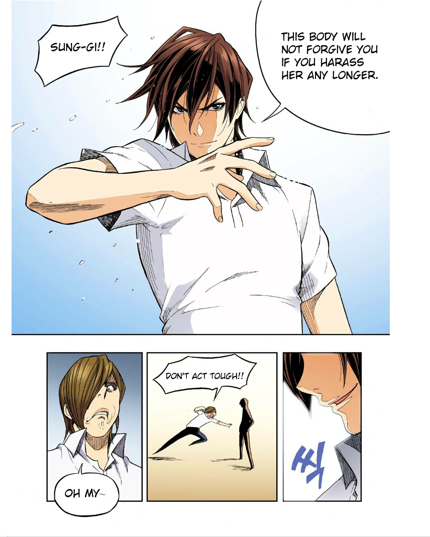 Skill of Lure Chapter 27 page 4 - Chapter 27 : Lesson 27. Jealousy Plotline