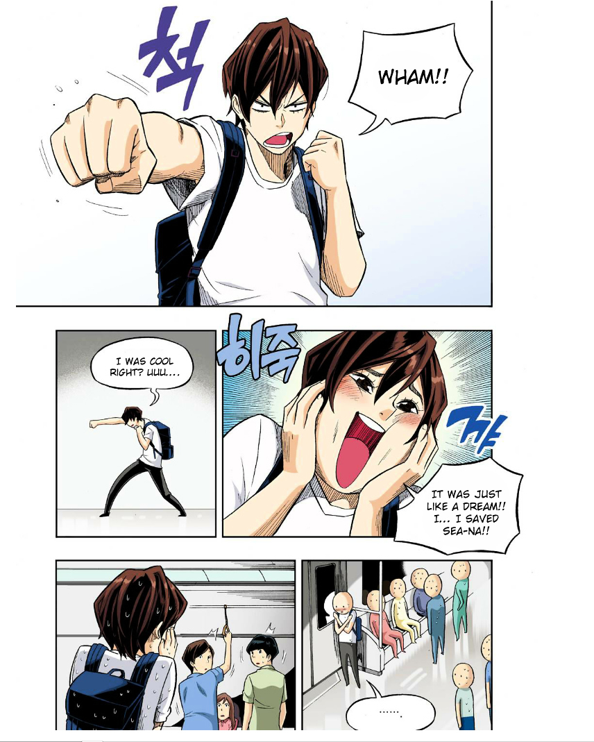 Skill of Lure Chapter 27 page 5 - Chapter 27 : Lesson 27. Jealousy Plotline